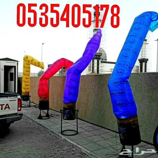 بوابات افتتاح محلات 6