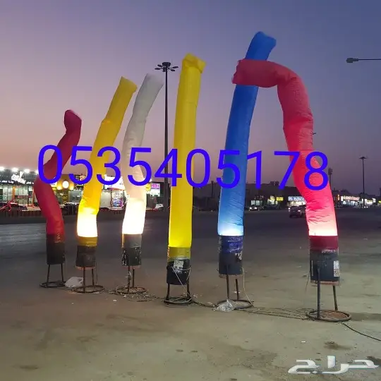 بوابات افتتاح محلات 3