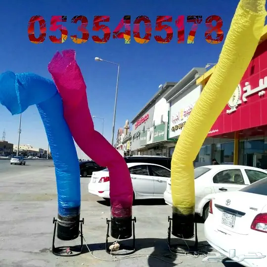 بوابات افتتاح محلات 7