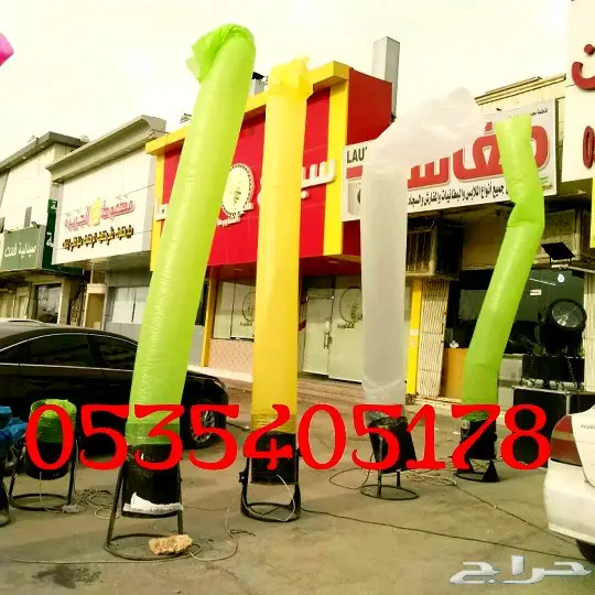 بوابات افتتاح محلات 5