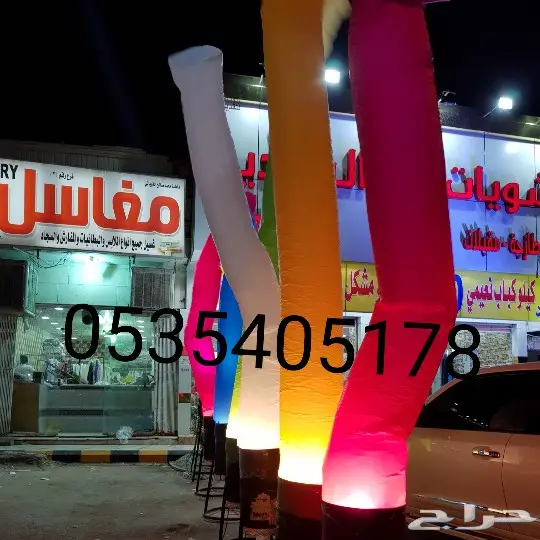 بوابات افتتاح محلات 4