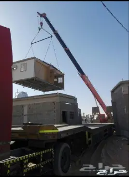 نقل بركسات وغرف جاهزة كرين رفع بركسات وغرف 0