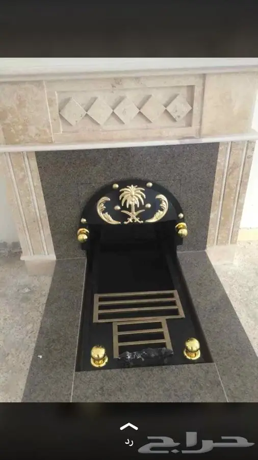 مشبات مشبات مجالس تراث قرميد افران طوب مناقل  20