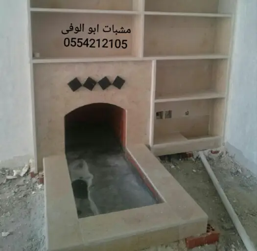 مشبات مشبات مجالس تراث قرميد افران طوب مناقل  3