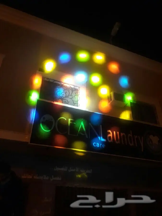 شاشات بي 3 للإيجار ومسارح وسماعات  9