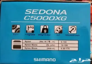 ماكينات وقصبات صيد الأسماك  3