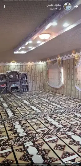 خميس مشيط طريق المدينه العسكريه 7