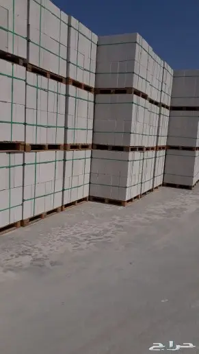 البلوك السبوركس والبلاط العازل للسطح والارضيا 4