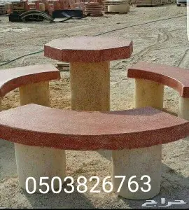 حواجز خرسانية ومصدات مواقف وقواعد أعمدة انارة 47