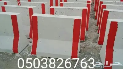حواجز خرسانية ومصدات مواقف وقواعد أعمدة انارة 41
