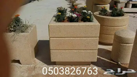 حواجز خرسانية ومصدات مواقف وقواعد أعمدة انارة 48