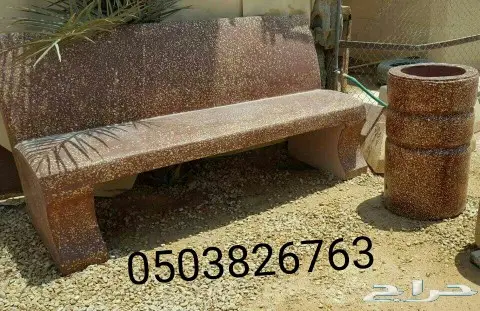 حواجز خرسانية ومصدات مواقف وقواعد أعمدة انارة 42