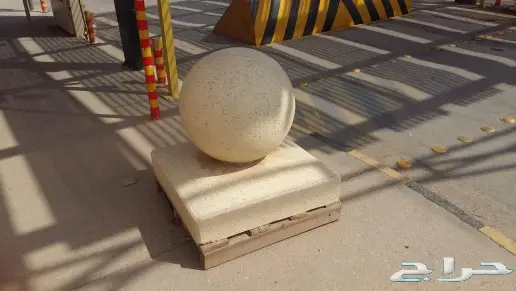 حواجز خرسانية ومصدات مواقف وقواعد أعمدة انارة 11