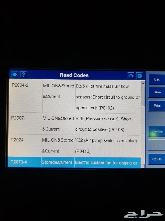 صيانة_مرسيدس_بي أم_صيانة وبيع مساعدات هدروليك 0