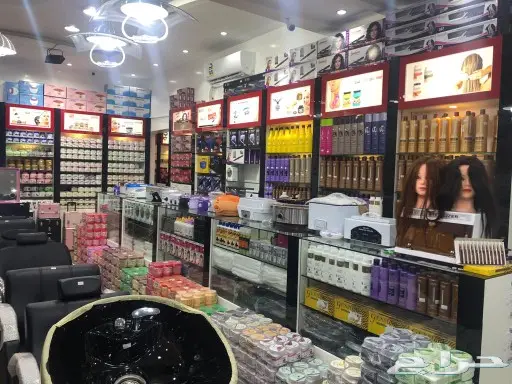 ساعة اناقة تبوك لوازم الشعر والعنايه بالبشره 0