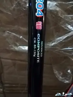 ماكينه صيد اسماك 11