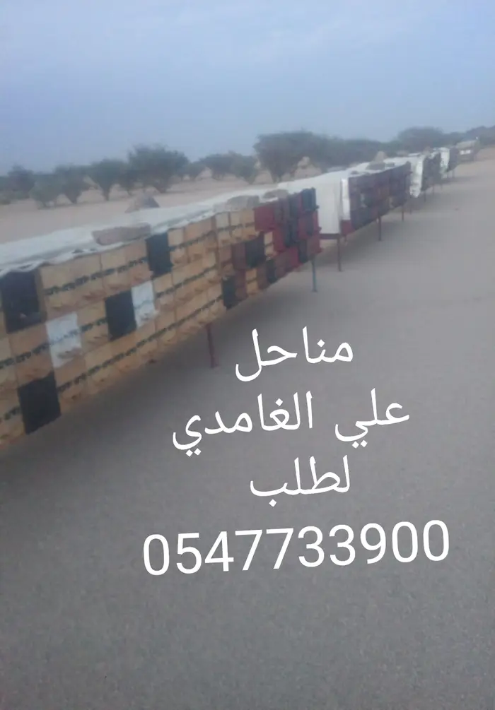 عسل طبيعي بجوده عاليه من جبال الباحه وسمن بقر 9