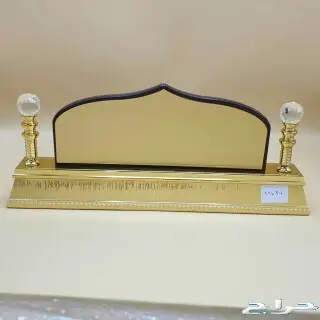 أجمل الدروع والهدايا مشالح وسيوف بيع وتأجير  18