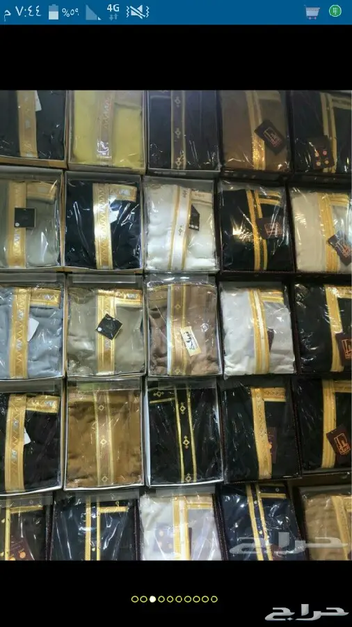 أجمل الدروع والهدايا مشالح وسيوف بيع وتأجير  5