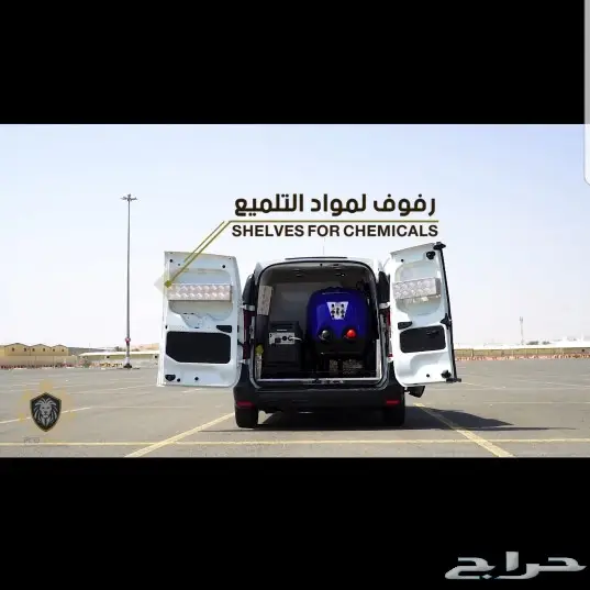 تجهيز سيارات غسيل متنقل بخار 3