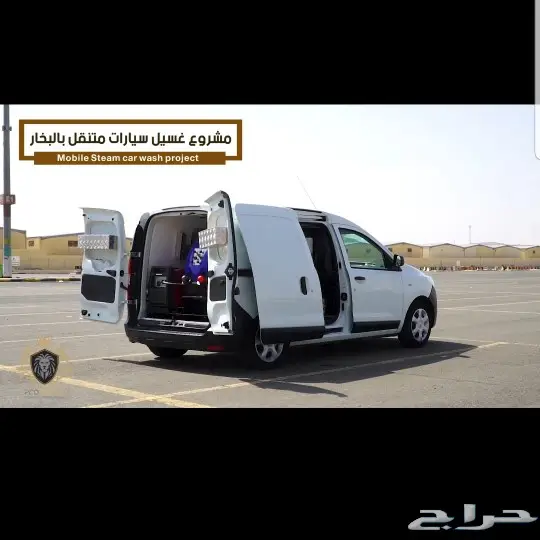 تجهيز سيارات غسيل متنقل بخار 2