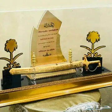 دروع مشالح وسيوف بيع وتأجير هدايا تذكارية  5