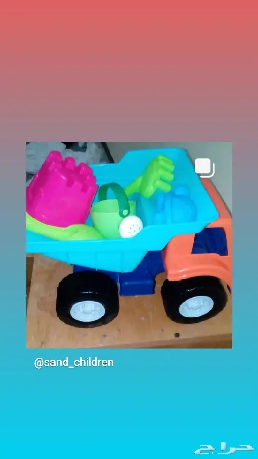 حوض رمل للبيع 28