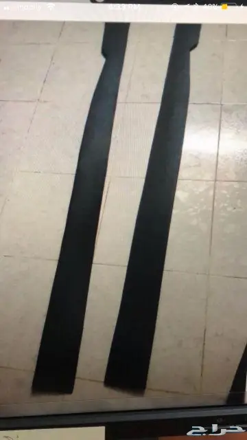 لحيه دوج دفيوزر جناح nجوانب 9