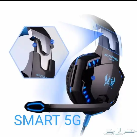 سماعات PS4 العاب بلاستيشن المطورة 5