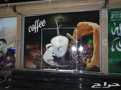 ريشة الابداع للدعايه والاعلان 19