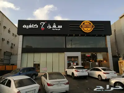 ريشة الابداع للدعايه والاعلان 23