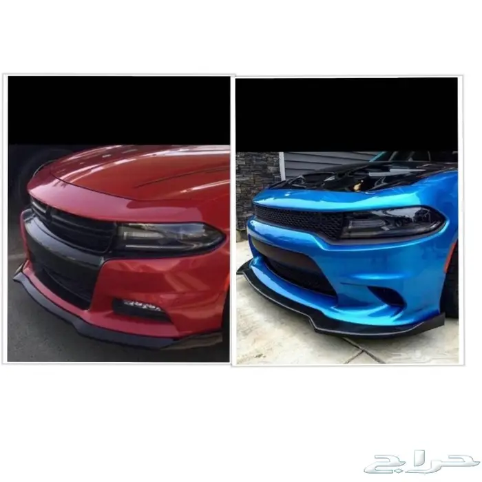 جناح اضافي دوج وكلزلر 4