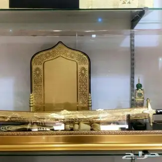 أجمل الدروع والمشالح والسيوف بيع وإيجار هدايا 30