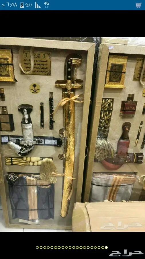 أجمل الدروع والمشالح والسيوف بيع وإيجار هدايا 5