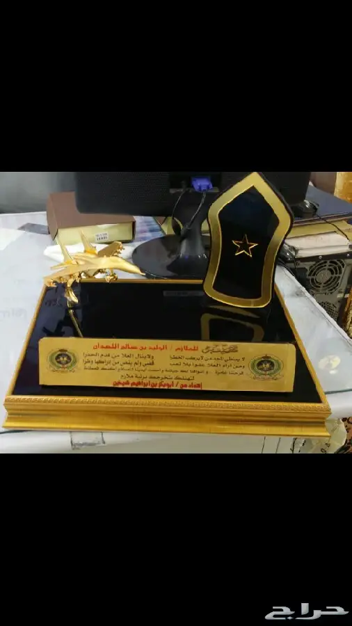 أجمل الدروع والمشالح والسيوف بيع وإيجار هدايا 8