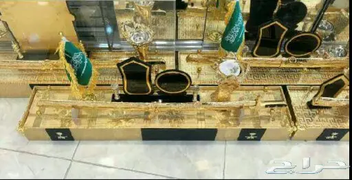 أجمل الدروع والمشالح والسيوف بيع وإيجار هدايا 13