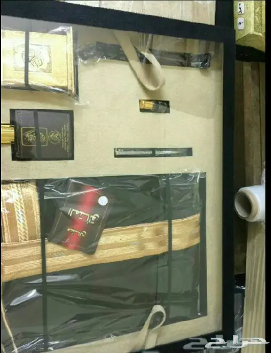 أجمل الدروع والمشالح والسيوف بيع وإيجار هدايا 12