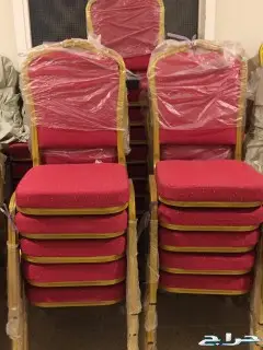 تاجير لوازم افراح والمناسبات وعزاء بسعر مناسب 1