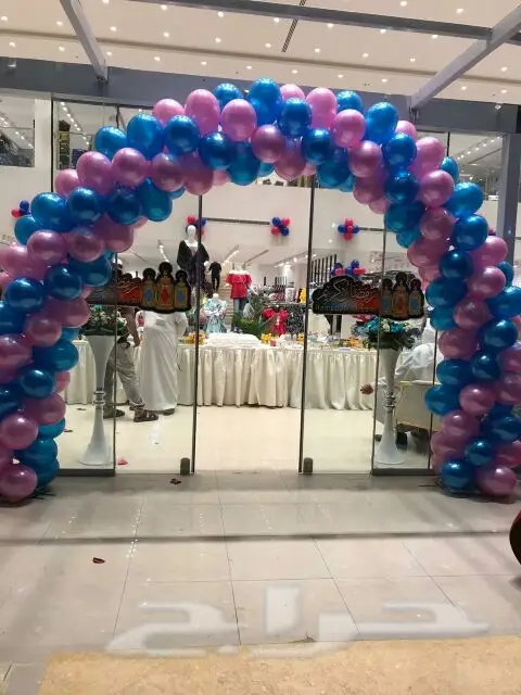 نفيخات للايجار وبالونات راقصه وسيتي كلر وتراص 6