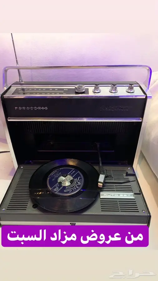 اجهزه قديمه نادره تراث 6