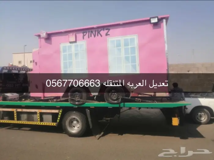 فود ترك تراك فود عربات طعام تصنيع 8