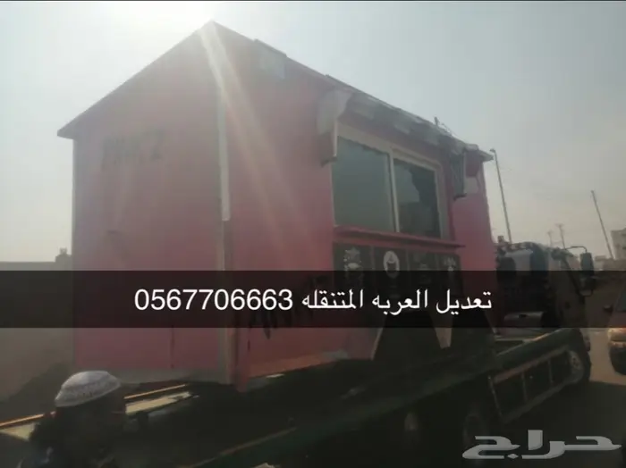 فود ترك تراك فود عربات طعام تصنيع 9