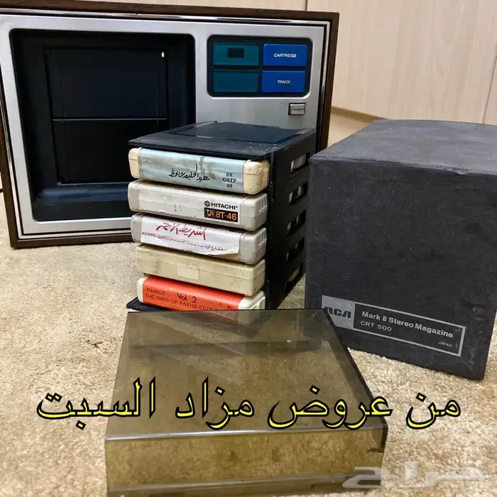اجهزه قديمه نادره تراث 5