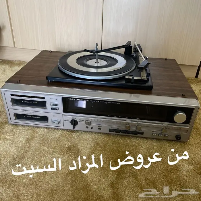 اجهزه قديمه نادره تراث 0