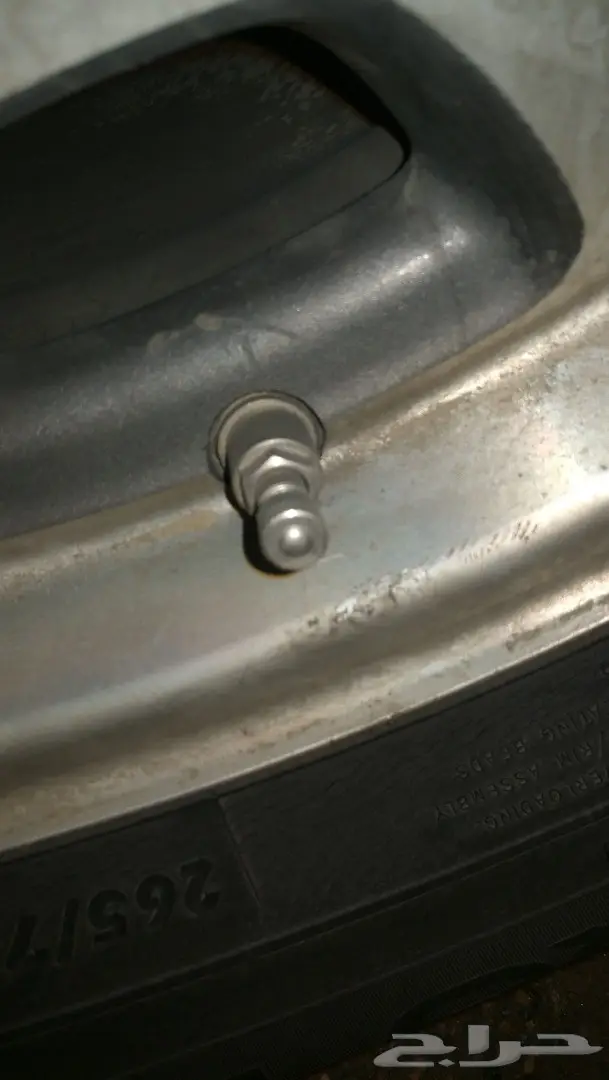 طقم بلوف هواء حديد لكفرات السيارات 1