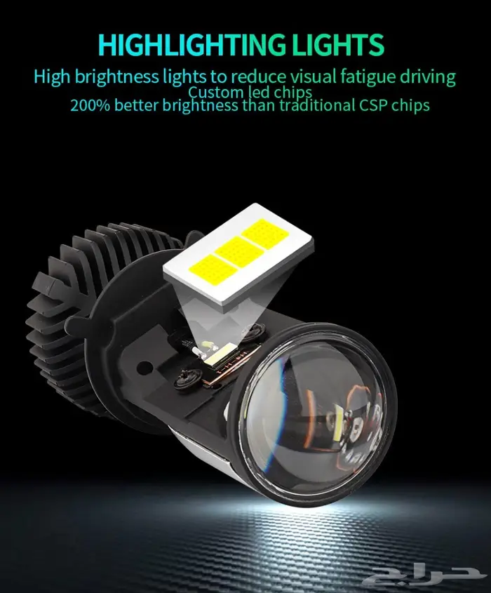 LED سيارات ليد يديل الزنون 2025 أنوار ليد قوية خصم كبير 10
