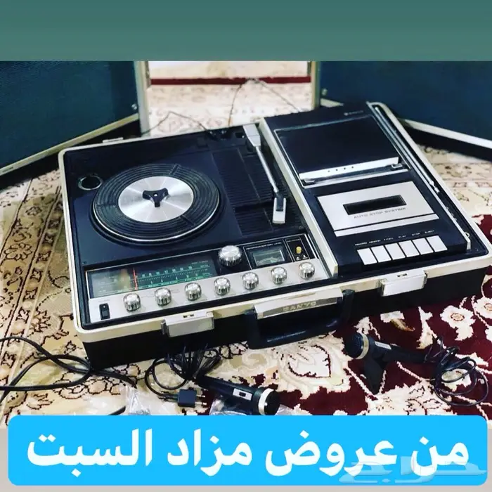 اجهزه قديمه نوادر تراث 9