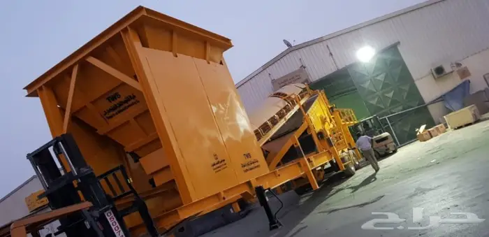 كسارة متحركة للبيع غربال 0