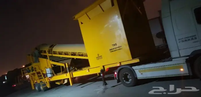 كسارة متحركة للبيع غربال 1