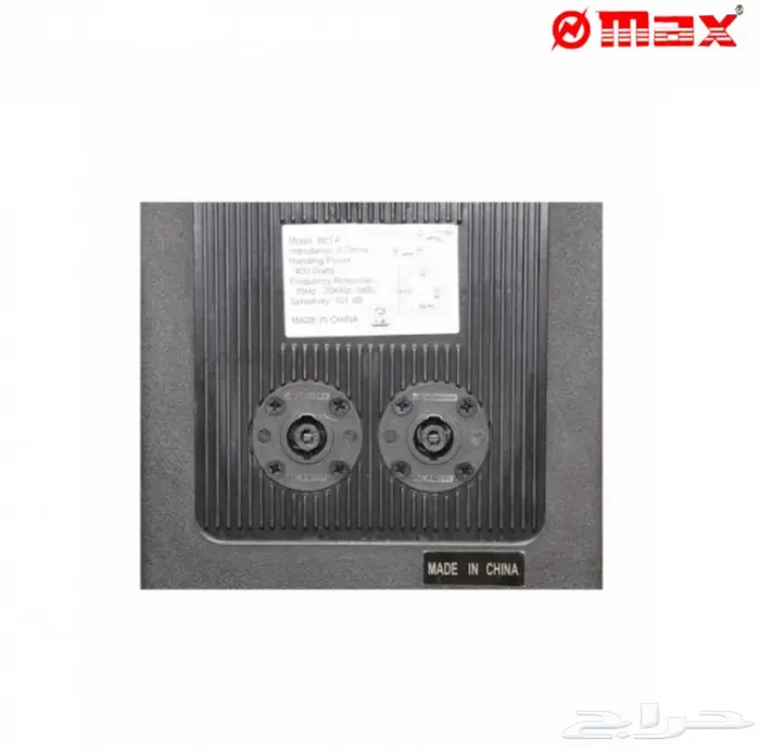 سماعات للمساجد والمناسبات والشركات والبيوت 1